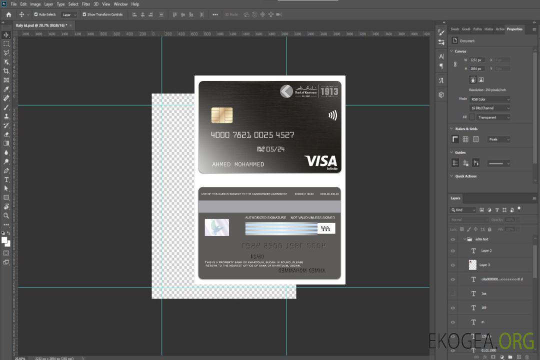 Carte Visa Infinite de la Banque Soudanaise de Khartoum template Carte Visa Infinite de la Banque Soudanaise de Khartoum template